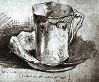 la culture et le café la culture et le café